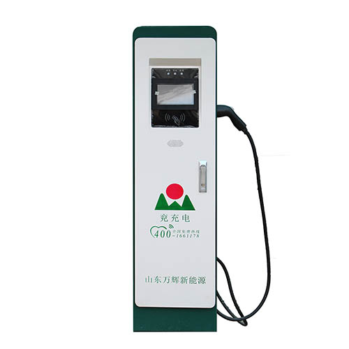 7KW單相立體式非車(chē)載交流新能源汽車(chē)充電樁